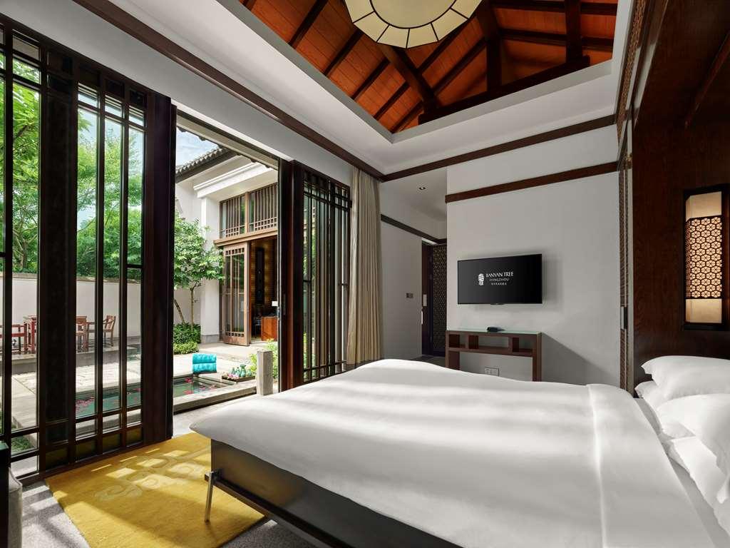 Banyan Tree Hangzhou Værelse billede